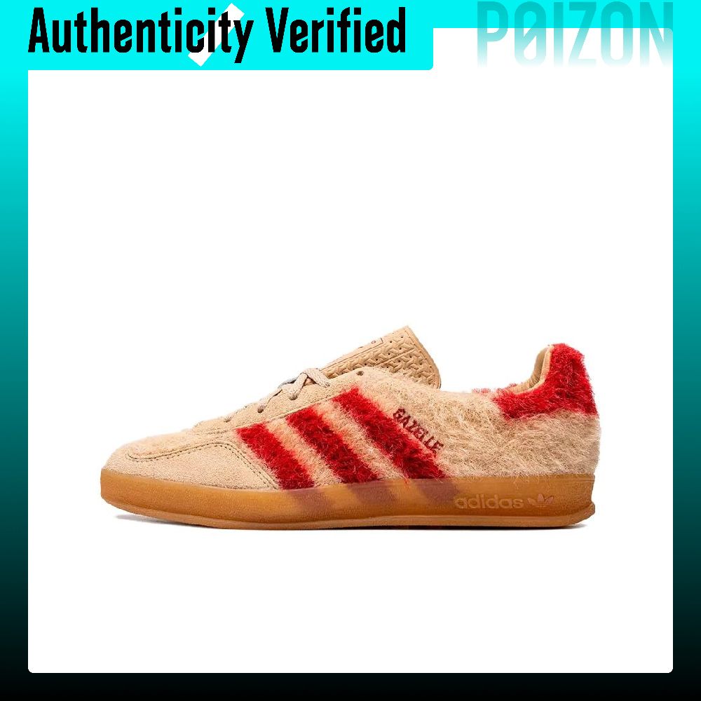 Adidas Shoes Gazelle - รองเท้าสเก็ตบอร์ด Adidas Originals GAZELLE สำหรับผู้หญิง สีไลท์อัมเบอร์