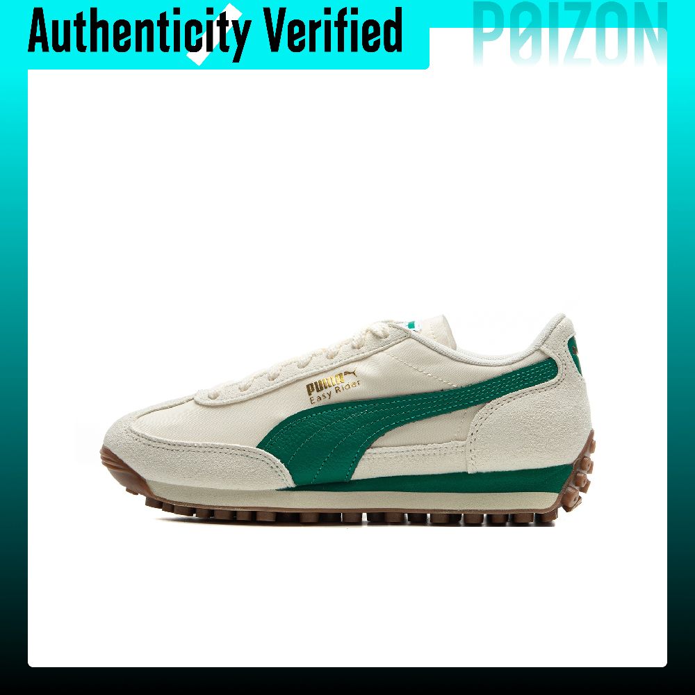 Puma Shoes Rs-X - PUMA Easy Rider รองเท้าลำลองทรงเตี้ย รุ่นยูนิเซ็กส์ สีเบจ