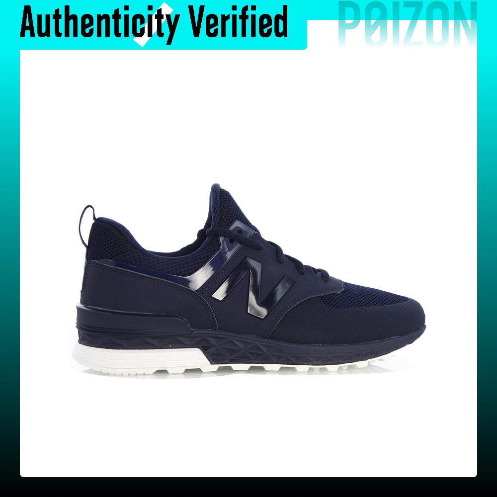 รองเท้าวิ่ง New Balance NB 574 - New Balance Shoes 574 บทวิจารณ์และราคา