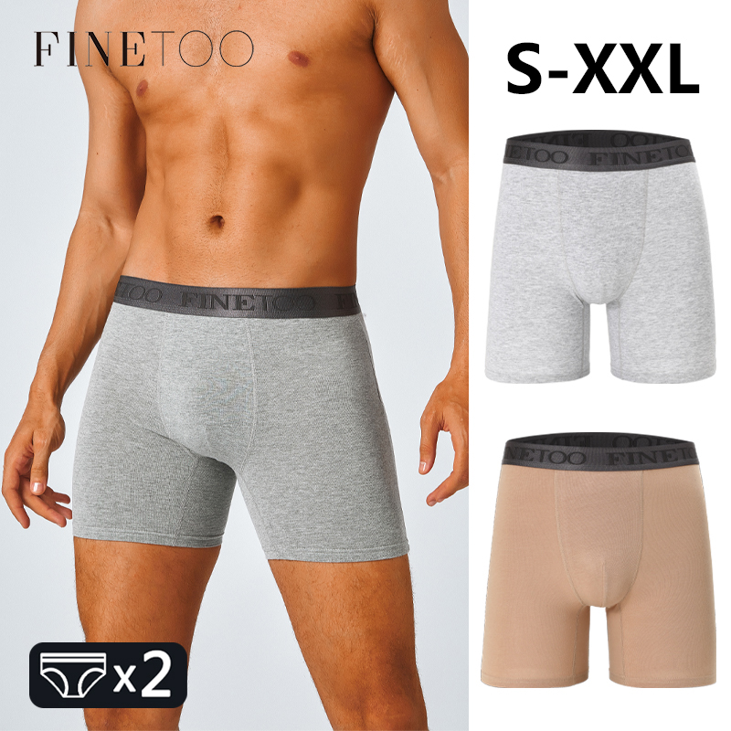 กางเกงบ็อกเซอร์ขายาวผ้าฝ้ายสำห - Boxer Brief Pack Cotton บทวิจารณ์และราคา