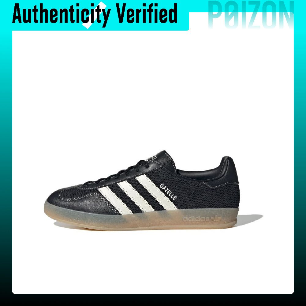 อาดิดาส ออริจินัลส์ กาเซลล์ อิ - Adidas Shoes Gazelle บทวิจารณ์และราคา