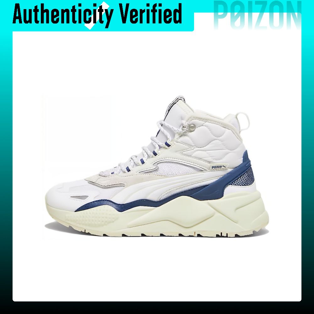 รองเท้าลำลอง PUMA RS-X แบบหุ้ม - Puma Shoes Rs-X บทวิจารณ์และราคา