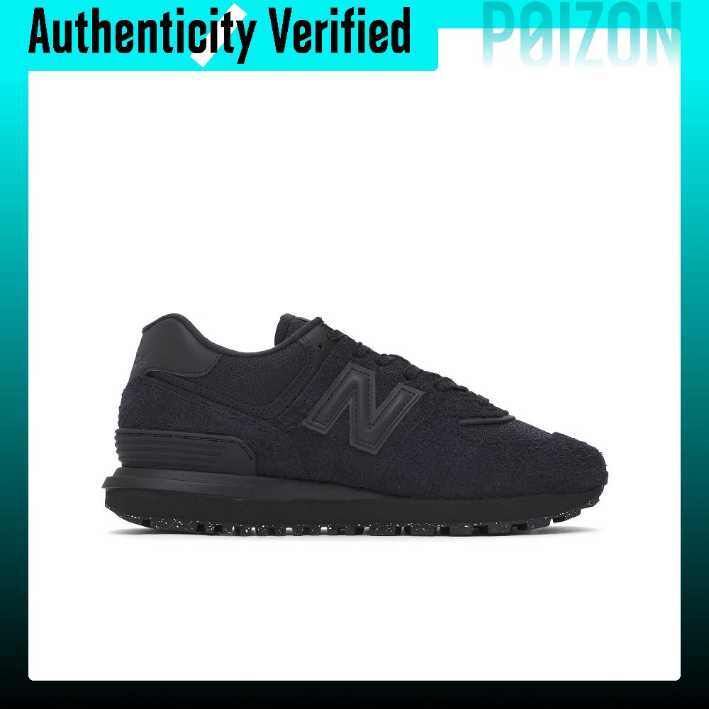 รองเท้าลำลอง New Balance NB 57 - New Balance Shoes 574 บทวิจารณ์และราคา