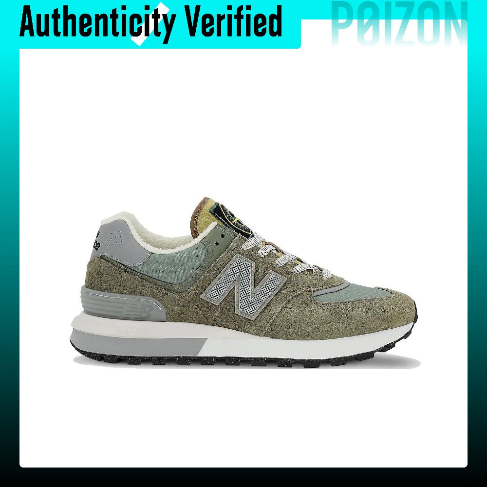 STONE ISLAND X New Balance NB  - New Balance Shoes 574 บทวิจารณ์และราคา