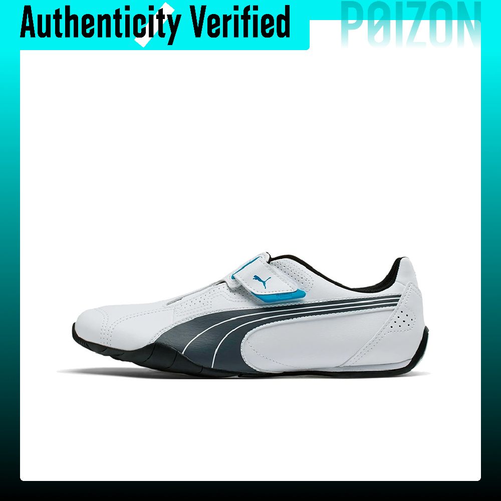 รองเท้าวิ่ง PUMA รุ่น 185999-0 - Puma Shoes Rs-X บทวิจารณ์และราคา