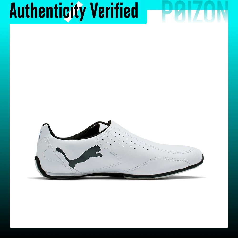 รองเท้าวิ่ง PUMA รุ่น 185999-0 - Puma Shoes Rs-X บทวิจารณ์และราคา
