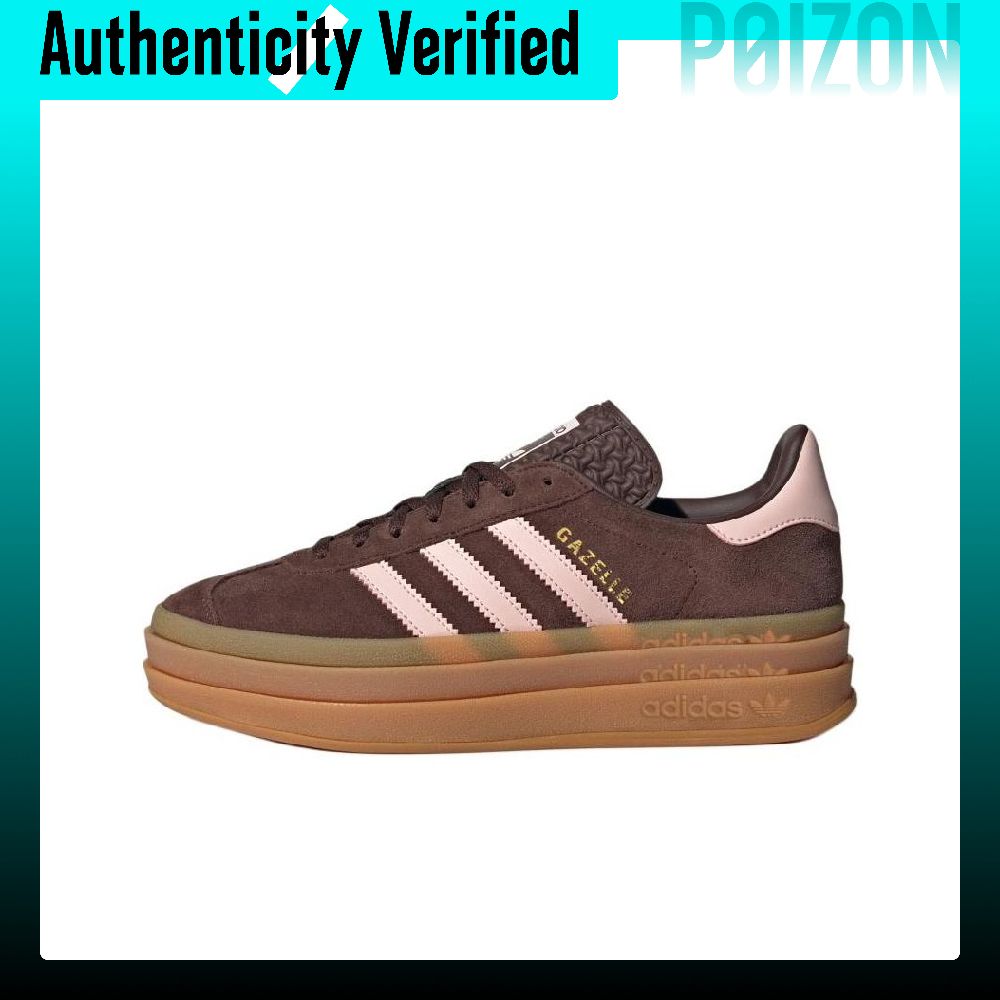 รองเท้าสเก็ต Adidas Originals  - Adidas Shoes Gazelle บทวิจารณ์และราคา
