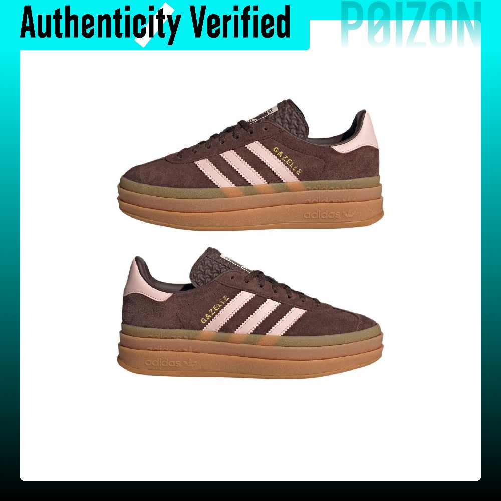 รองเท้าสเก็ต Adidas Originals  - Adidas Shoes Gazelle บทวิจารณ์และราคา