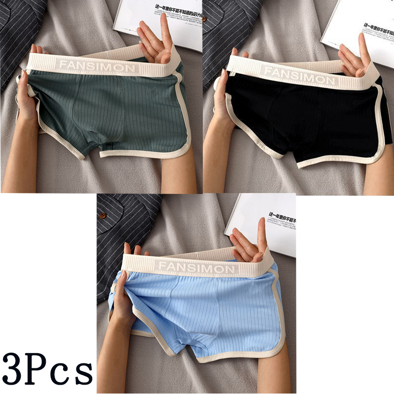 3 ชิ้น/ล็อตผู้ชายเซ็กซี่ลายกาง - Multi Pack Underwear บทวิจารณ์และราคา